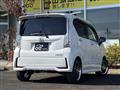 2023 Daihatsu Move Custom