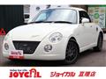 2008 Daihatsu Copen
