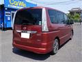 2014 Nissan Serena