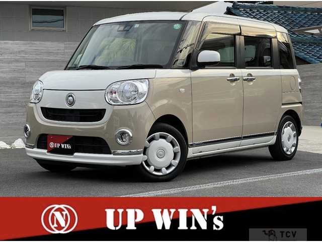 2017 Other All Other All