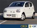 2020 Suzuki Alto