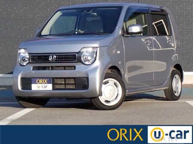 2020 Other All Other All