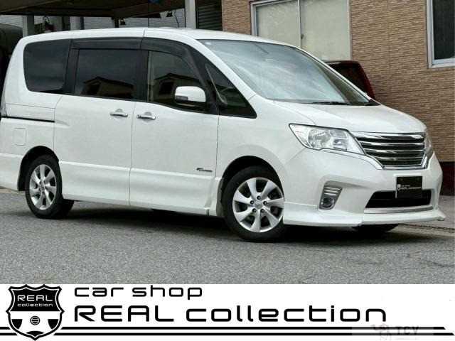 2013 Nissan Serena
