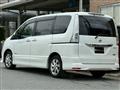 2013 Nissan Serena