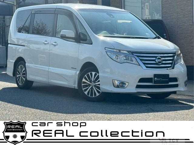 2015 Nissan Serena
