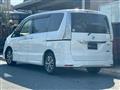 2015 Nissan Serena