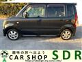2004 Suzuki Wagon R