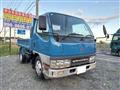 2001 Mitsubishi Canter
