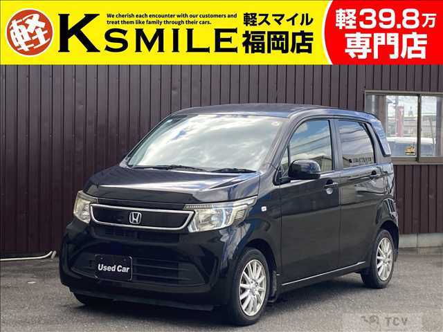 2014 Other All Other All