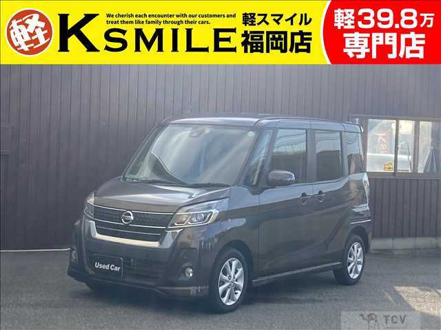 2018 Other All Other All