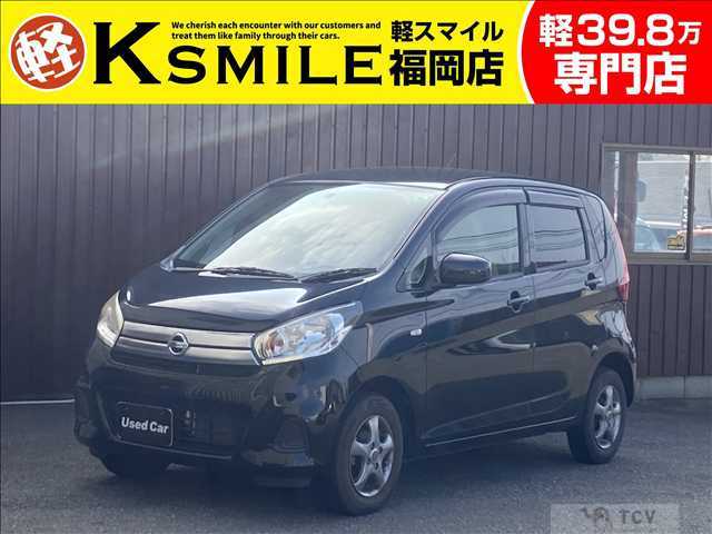 2019 Other All Other All