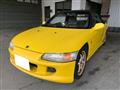 1991 Honda Beat