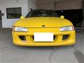 1991 Honda Beat