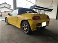 1991 Honda Beat