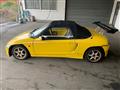 1991 Honda Beat