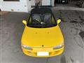 1991 Honda Beat