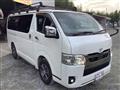 2022 Toyota Hiace Van