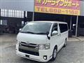2017 Toyota Hiace Van