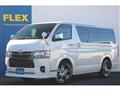 2024 Toyota Hiace Van