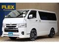 2024 Toyota Hiace Van