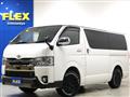 2020 Toyota Hiace Van