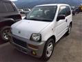 1999 Honda Z