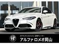 2018 Alfa Romeo Giulia