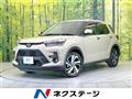 2023 Toyota Raize