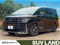 2023 Toyota Vellfire