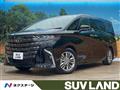 2023 Toyota Alphard Hybrid