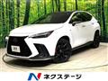 2023 Lexus NX