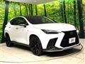 2023 Lexus NX
