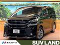 2016 Toyota Vellfire