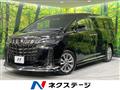 2021 Toyota Alphard