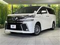 2015 Toyota Vellfire