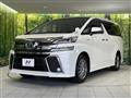 2015 Toyota Vellfire