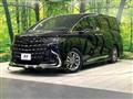 2024 Toyota Alphard
