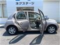 2006 Nissan March