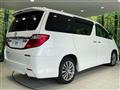 2014 Toyota Alphard