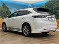 2014 Toyota Harrier Hybrid