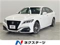 2018 Toyota Crown Hybrid