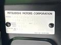 2020 Mitsubishi Mitsubishi Others