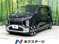 2020 Mitsubishi Mitsubishi Others