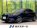 2016 Mazda Axela Sport