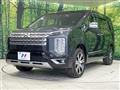 2023 Mitsubishi Delica D5
