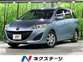 2013 Mazda Premacy