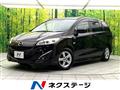 2013 Mazda Premacy