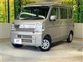 2024 Nissan Clipper Van
