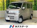 2024 Nissan Clipper Van