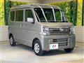 2024 Nissan Clipper Van